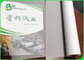 93gsm Semi transparent Paper For Tracing Drawings 880mm X 50m