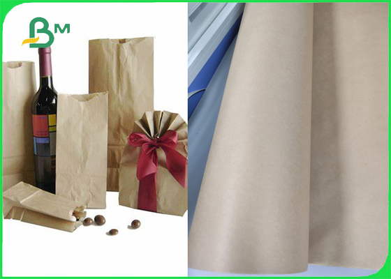 50gsm Kraft Brown Sandwich Bags Paper Food Grade Biodegradable