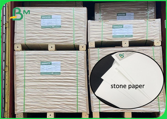 Decomposable Water Resistant 120gsm 144gsm CaCO3 Stone Paper Sheet for printing