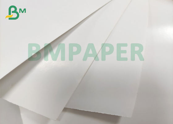 High Sticky Printable Gloss Self Adhesive Paper White Back Paper