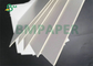 70 X 100CM 2MM 3MM White Color Coated Rigid Cardboard For Gift Package Carton