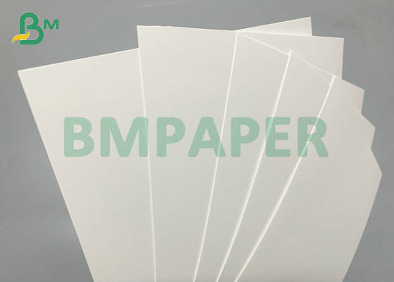 250g 275gsm FBB GC1 Papernoard For High - end Products Cosmetics Packaging