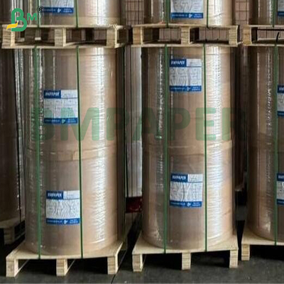 80g Extensible High Strength Unbleached Kraft Paper For Shopping Bag
